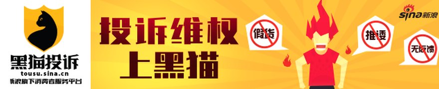 弘业期货:关于独立董事辞职的公告